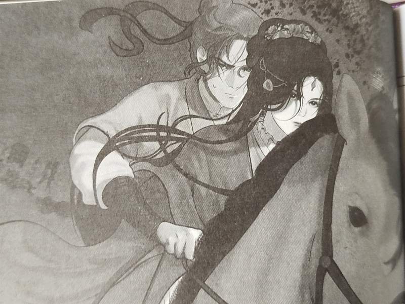 La general y la princesa reseña novela 3 - Hanami Dango