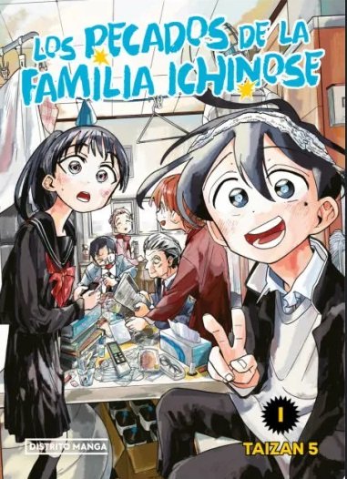 Pecados Ichinose - 1 - Recomendación - Hanami Dango