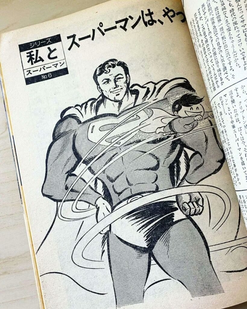 Go-Nagai-Superman-Hanami-Dango-11