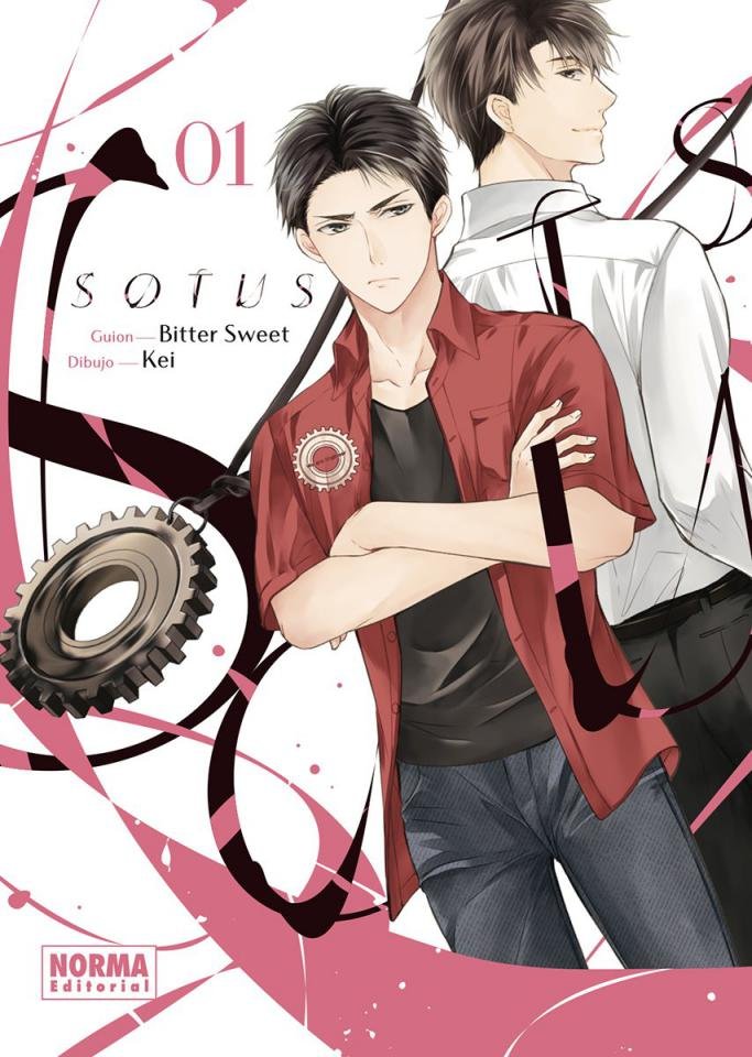 SOTUS 0 - Hanami Dango - portada del tomo