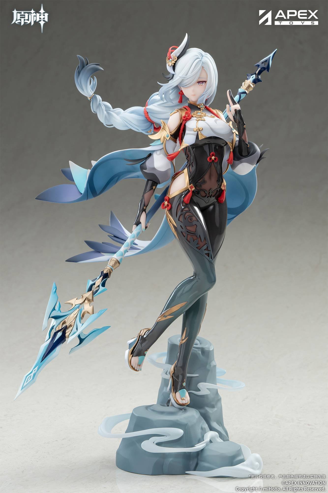 Shenhe_1 - Figura semanal - (14-20-07-2025) - Hanami Dango