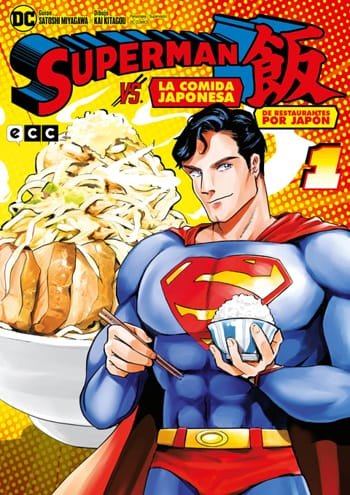 Superman vs La comida japonesa - Hanami-Dango-06