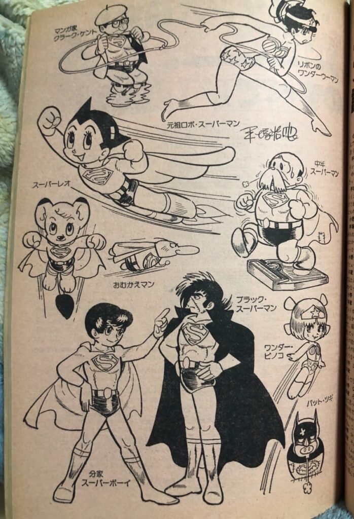 Tezuka-Superman-Hanami-Dango-10
