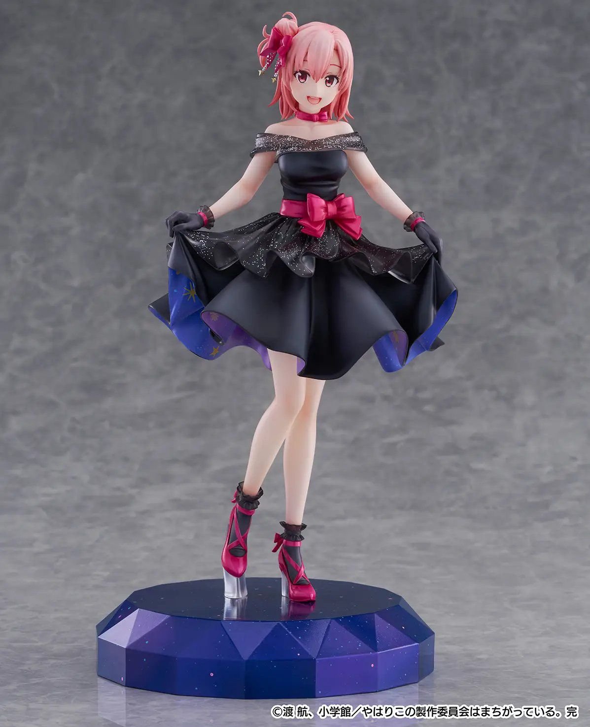 Yui_1 - Figura semanal - (14-20-07-2025) - Hanami Dango