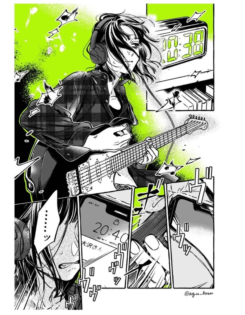 El chico que me gusta no es un chico Reseña_02 - Hanami Dango