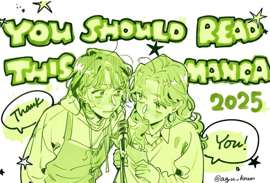 El chico que me gusta no es un chico Reseña_03 - Hanami Dango