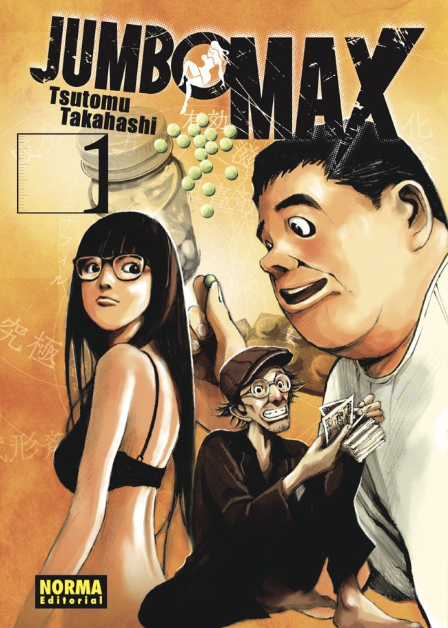 Jumbo Max manga portada