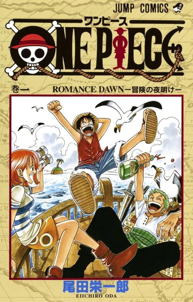 8-luffy-sombrero-de-paja-un-ulises-para-el-siglo-XXI-analisis-Hanami Dango