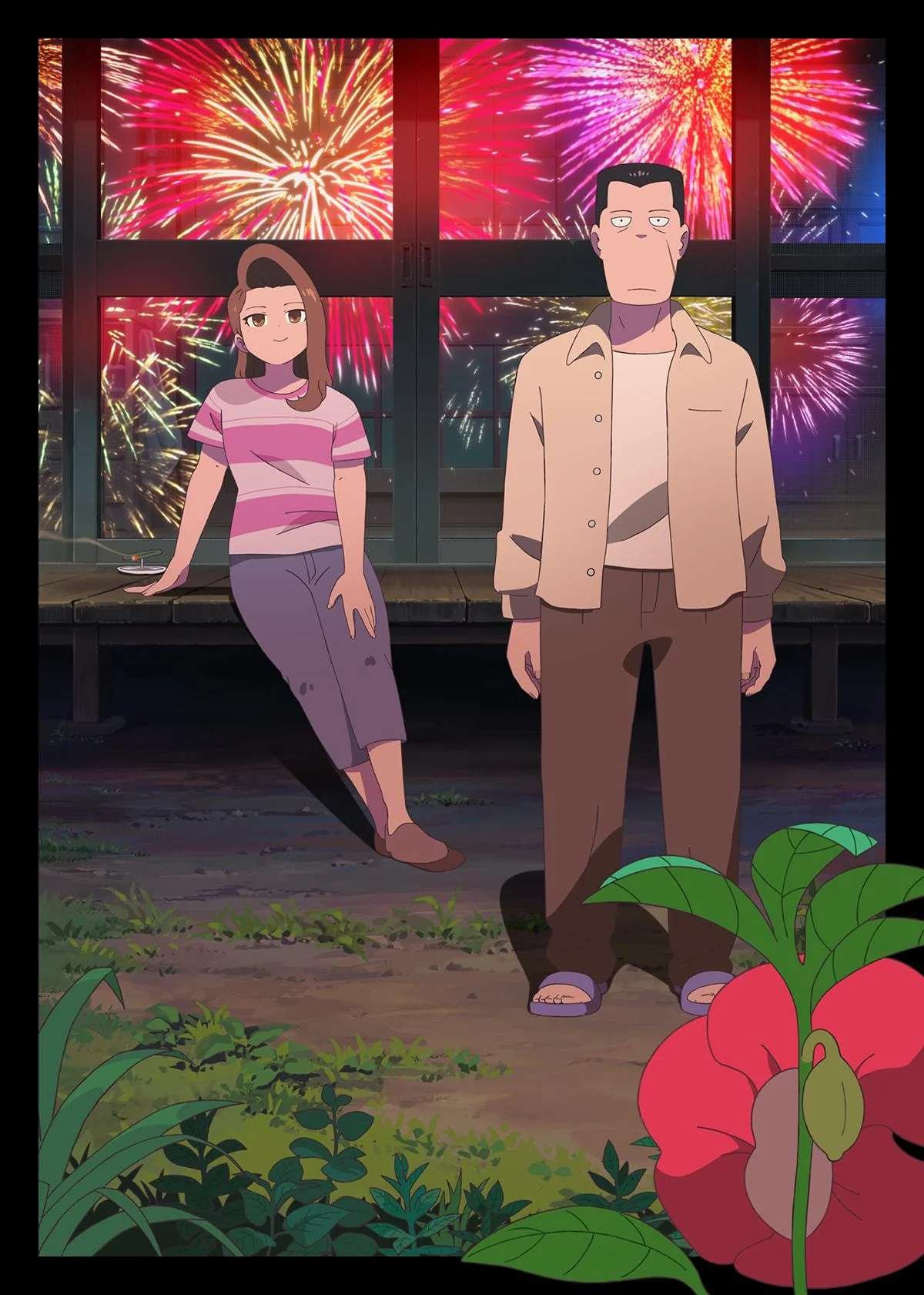 Housenka - Temporada Anime Otoño 2025 - Hanami Dango