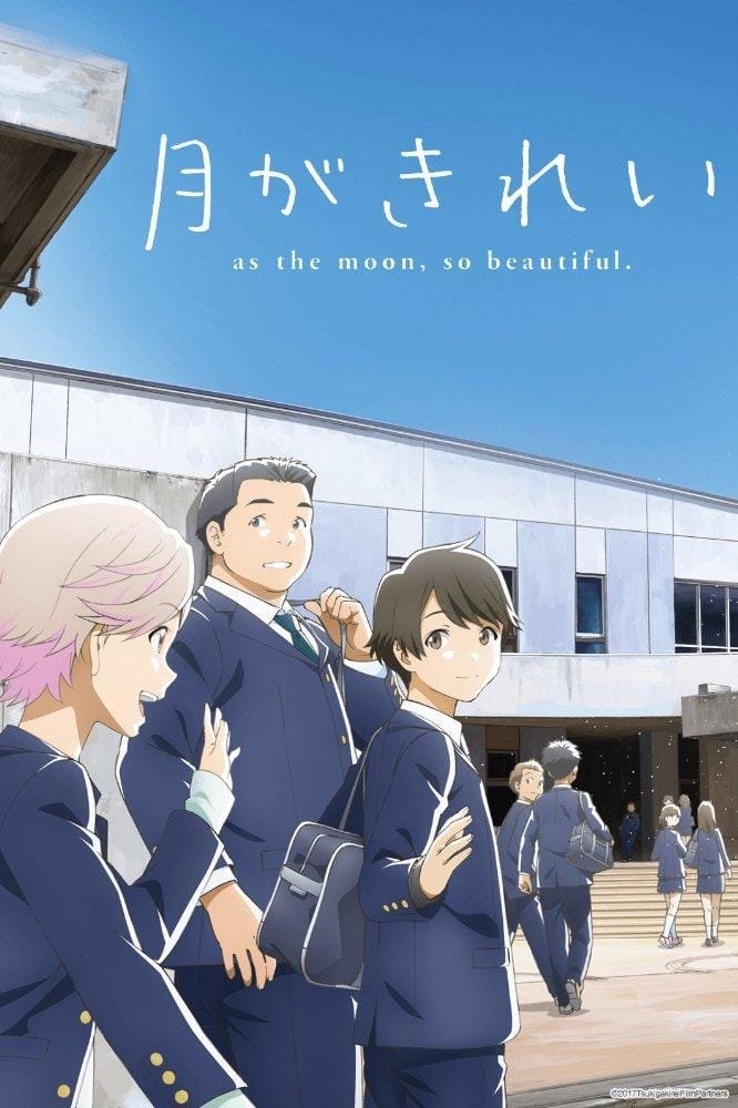 Tsuki ga Kirei - Recomendación 3 - HanamiDango