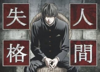 Aoi Bungaku – Reseña Aoi Bungaku - Reseña 2 - HanamiDango