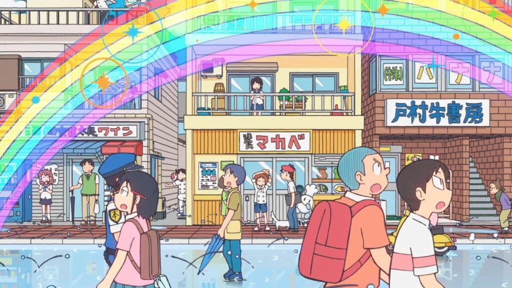 City the Animation Recomendación_01 - Hanami Dango