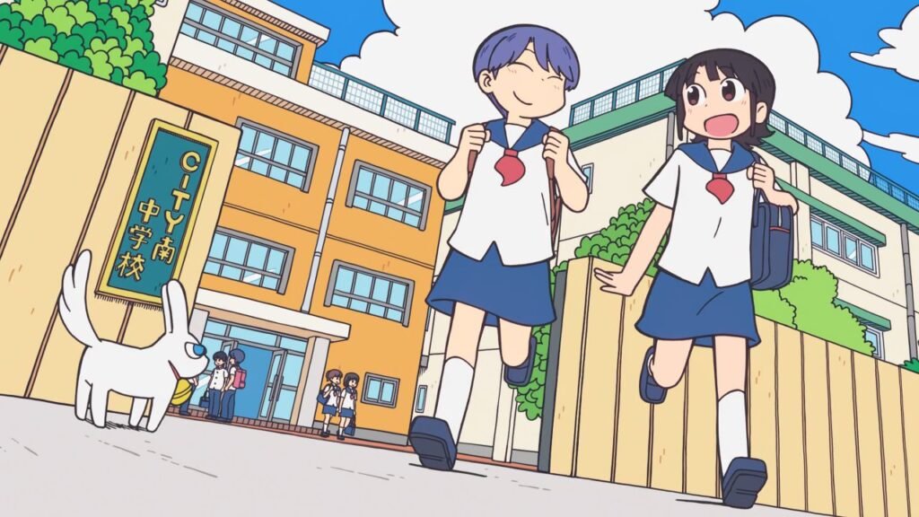 City the Animation Recomendación_07 - Hanami Dango