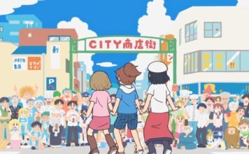 City the Animation Recomendación_Destacada - Hanami Dango