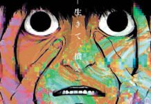 Inmortalidad y Castigo – Recomendación Inmortalidad y castigo 9 - recomendacion - hanami