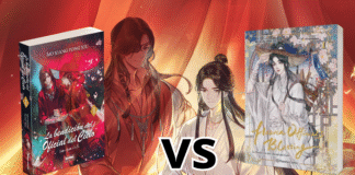 La bendición del oficial del cielo: ¿qué es mejor para empezar, su novela o su manhua? La bendición del oficial del cielo manhua novela - Hanami Dango