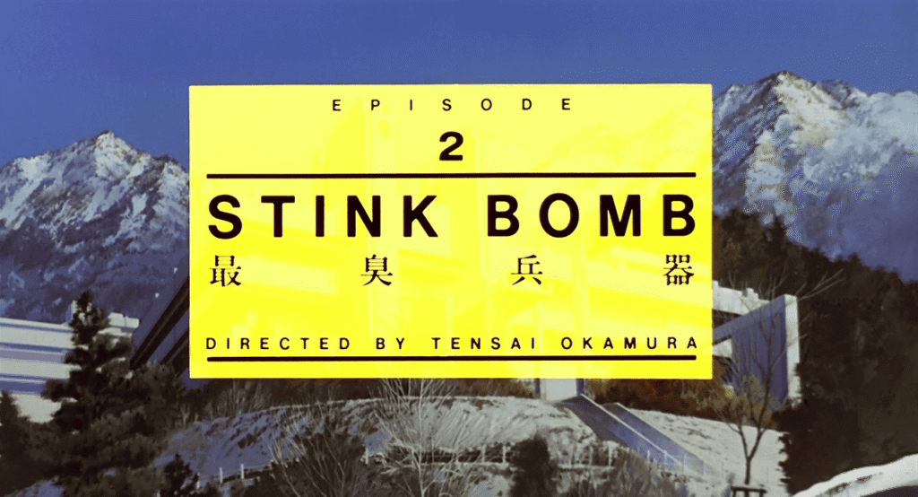 Memories-10-Hanami-Dango