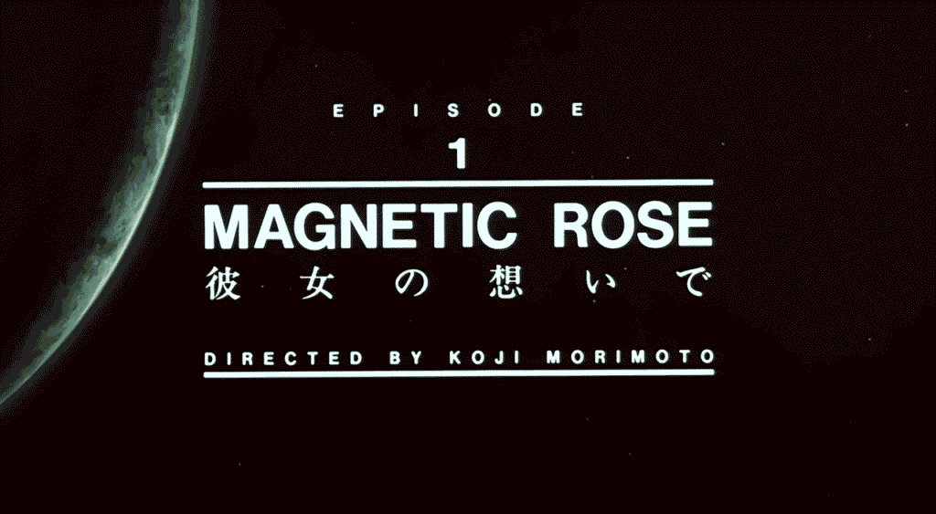 Memories-5-Hanami-Dango