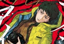 Bloody Eye – Recomendación Bloody Eye recomendación 9 - Hanami Dango