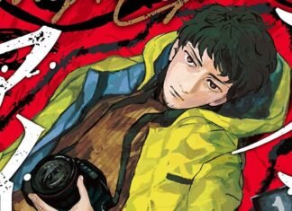 Bloody Eye – Recomendación Bloody Eye recomendación 9 - Hanami Dango