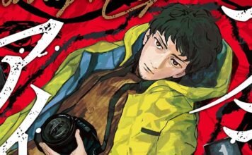 Bloody Eye recomendación 9 - Hanami Dango