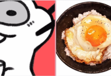 Entrevista a Mao Momiji – 31 Manga Barcelona