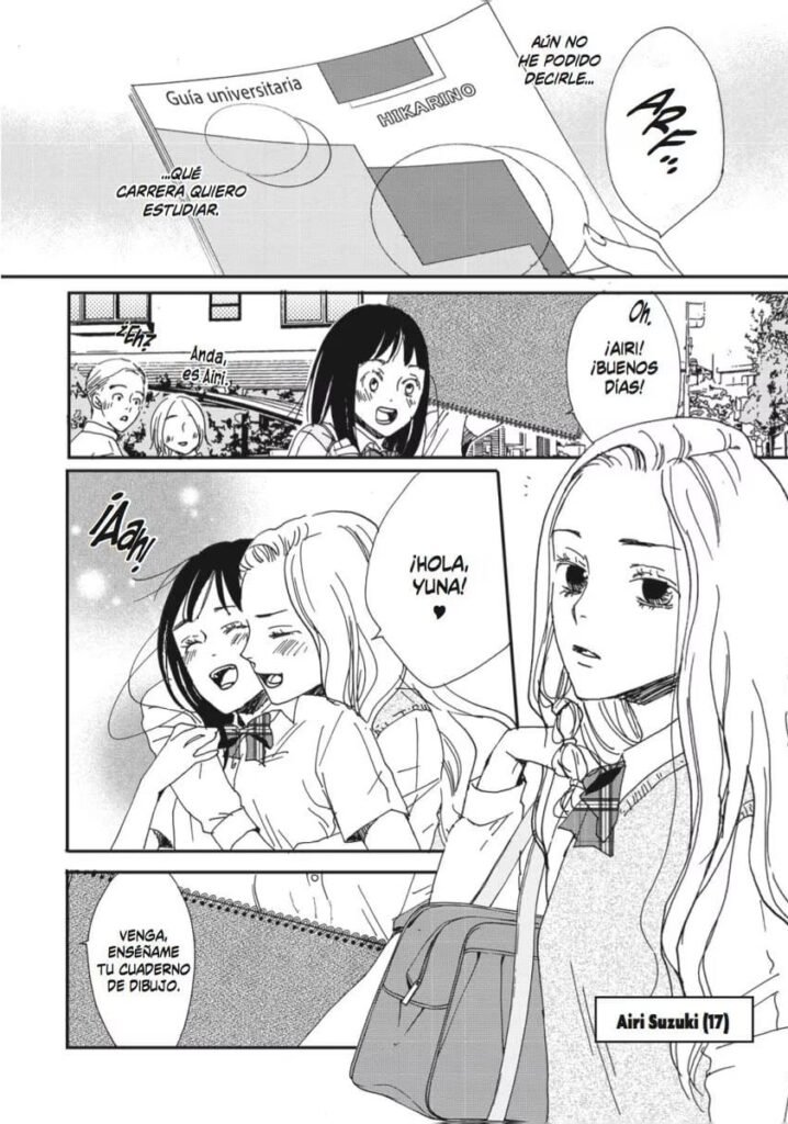 Zona de Putrefacción - Reseña 6 - HanamiDango