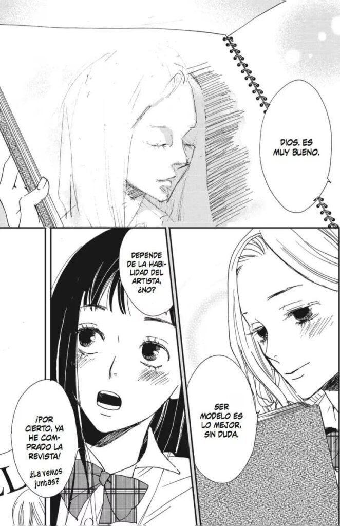 Zona de Putrefacción - Reseña 7 - HanamiDango