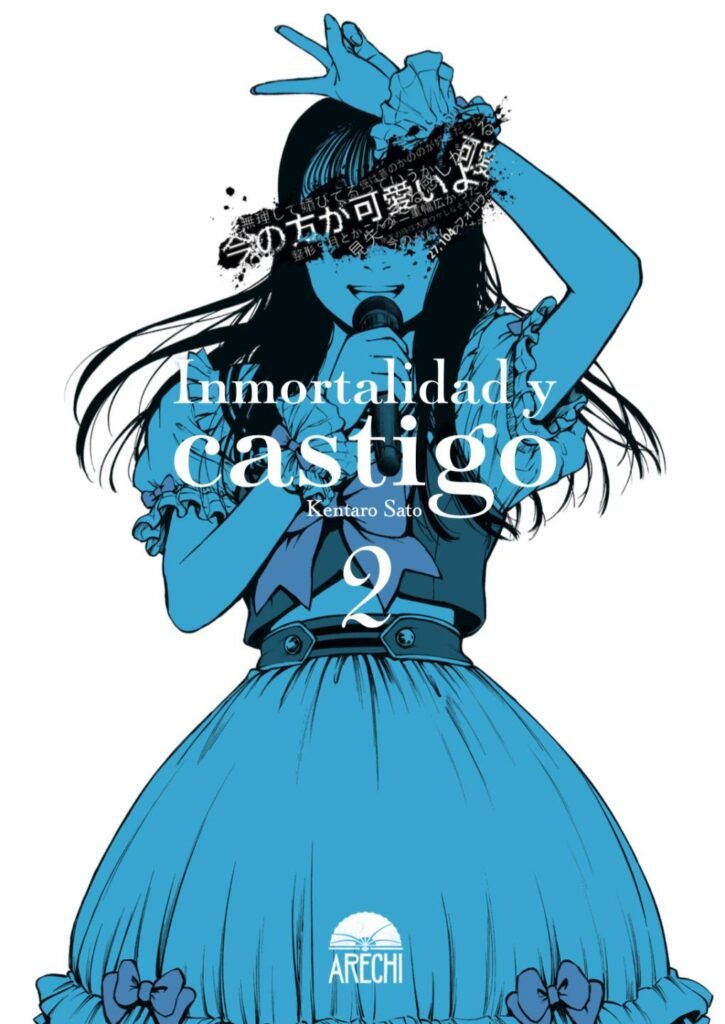 Inmortalidad y Castigo 2 - 11 - recomendación manga - hanami dango