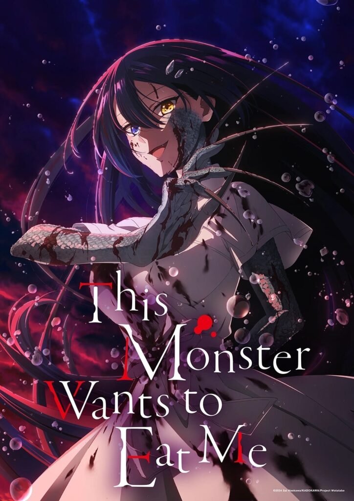 This Monster Wants To Eat Me - Recomendación 1 - HanamiDango