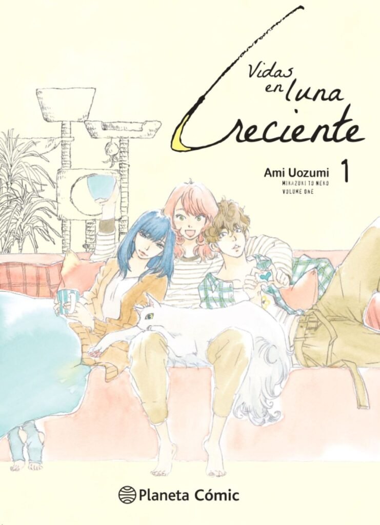 Vidas en luna creciente portada volumen 1 - Hanami Dango