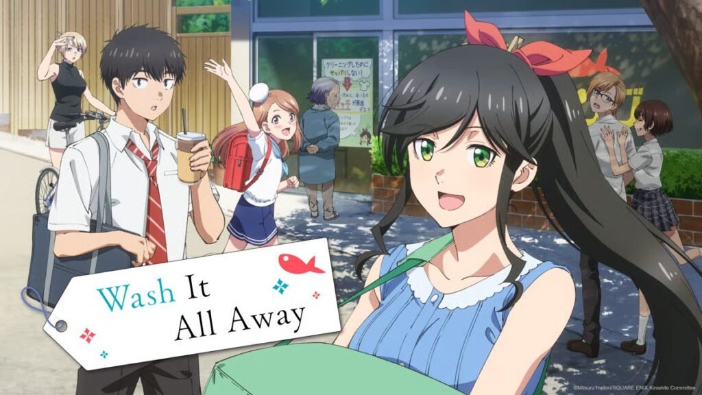 Wash-it-all-away-póster-primeras-impresiones-invierno-2026