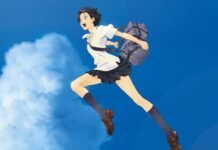 La chica que saltaba a través del tiempo – Recomendación La chica que saltaba a través del tiempo - Recomendación 8 - Hanami Dango