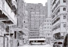 See you in memories See you in memories - recomendación - 1 - Hanami Dango