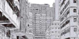 See you in memories See you in memories - recomendación - 1 - Hanami Dango