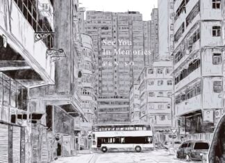 See you in memories See you in memories - recomendación - 1 - Hanami Dango