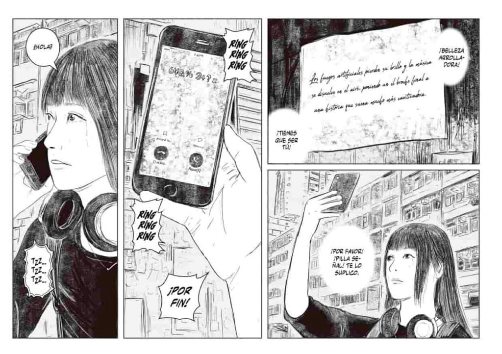 See you in memories - recomendación - 4 - Hanami Dango