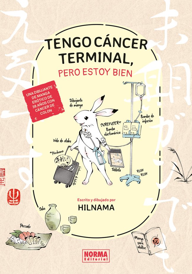 Tengo cáncer terminal pero estoy bien portada manga
