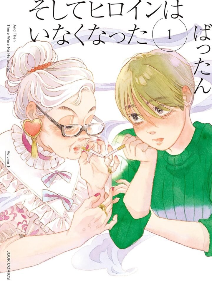 Battan reportaje_10 - Hanami Dango