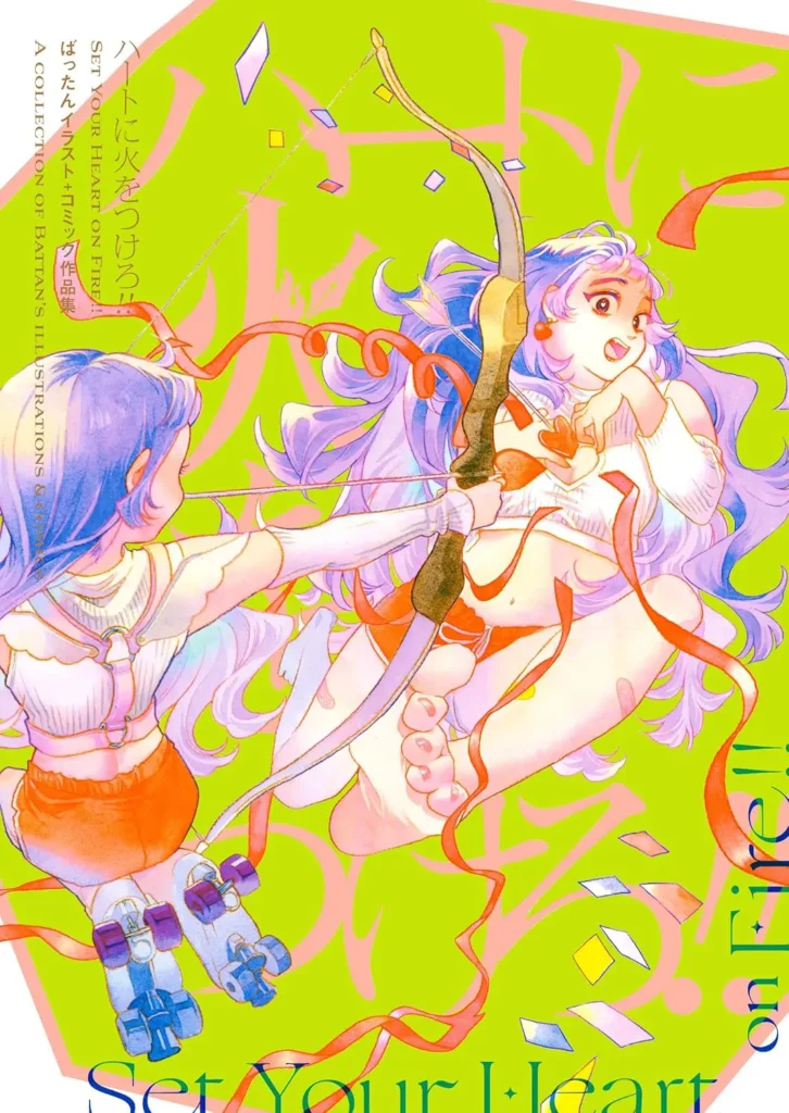 Battan reportaje_12 - Hanami Dango