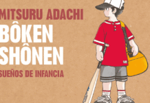 Bôken Shônen – Recomendación Bôken Shônen - recomendación manga - encabezado - Hanami Dango