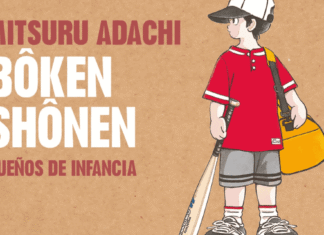 Bôken Shônen – Recomendación Bôken Shônen - recomendación manga - encabezado - Hanami Dango