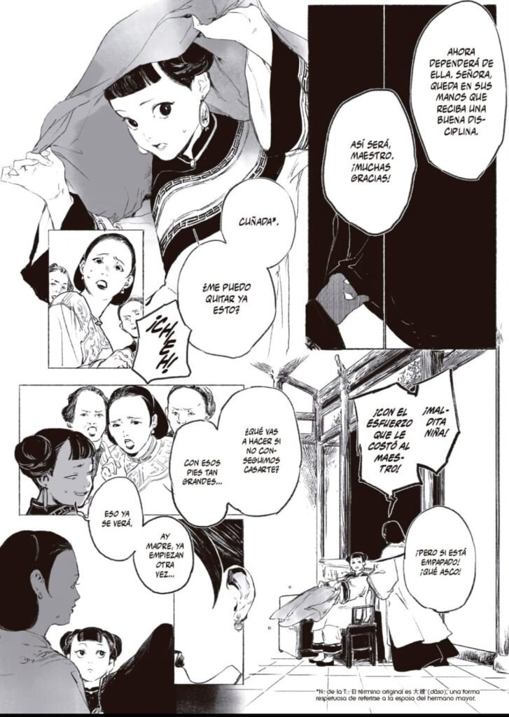 Guardiana - Reseña 4 - HanamiDango