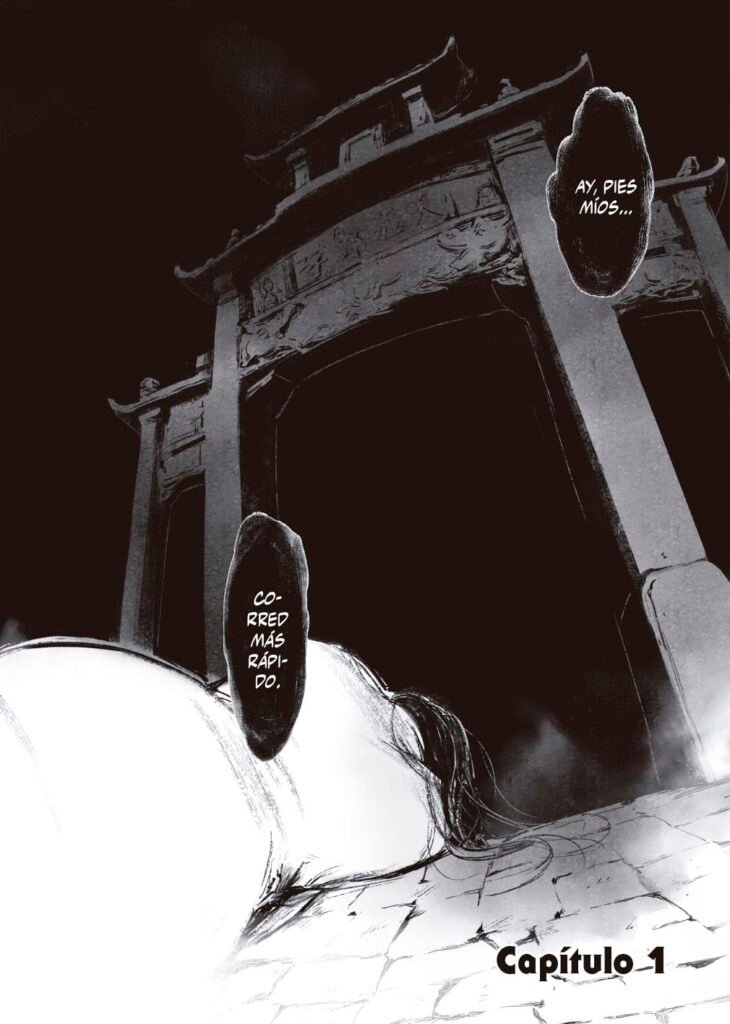 Guardiana - Reseña 5 - HanamiDango