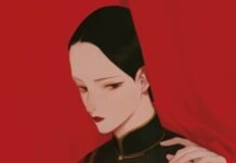 Guardiana – Reseña Guardiana - Reseña 8 - HanamiDango