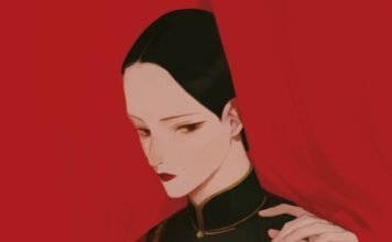 Guardiana - Reseña 8 - HanamiDango