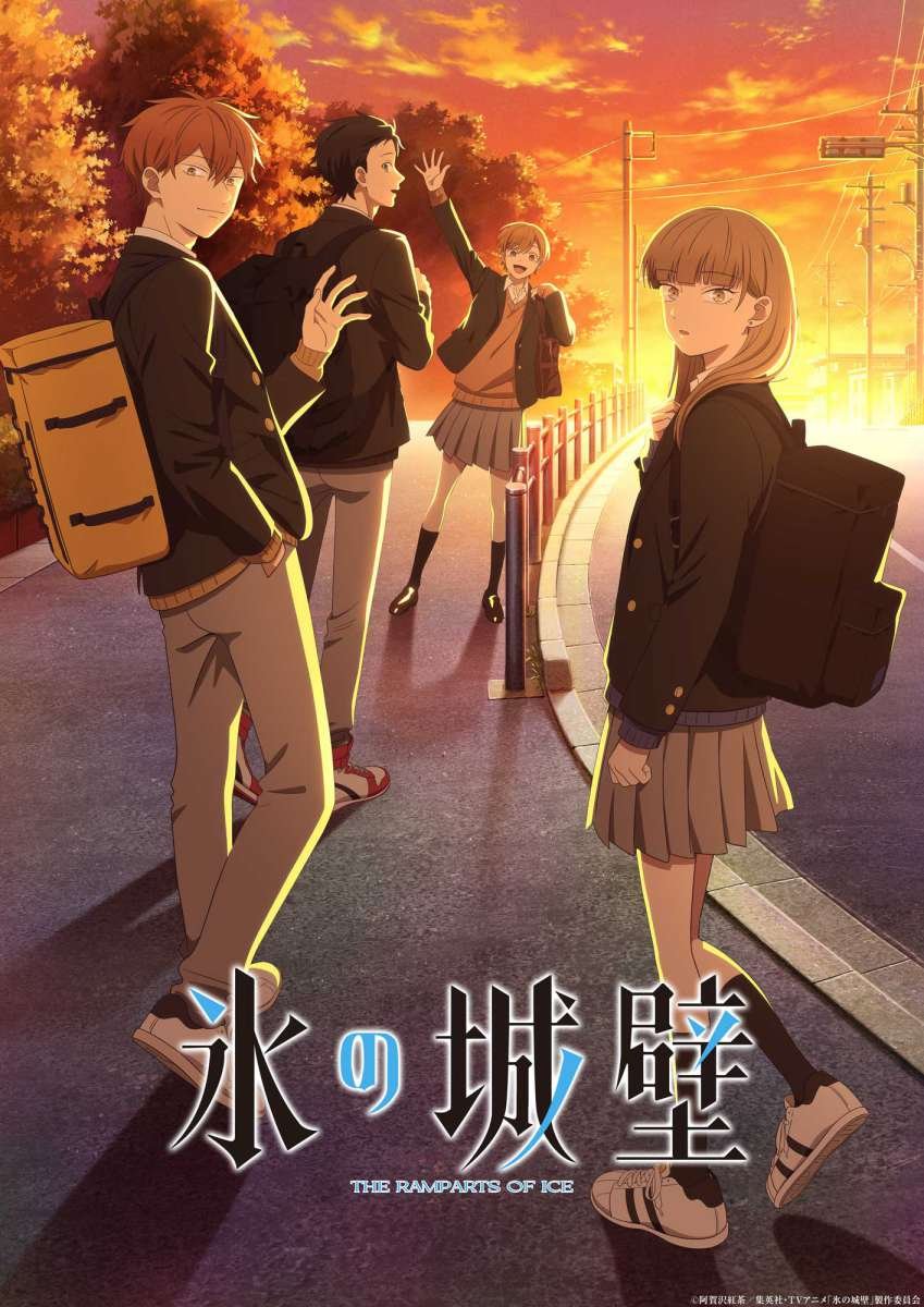 Koori no Jouheki - Temporada Anime Primavera 2026 - Hanami Dango