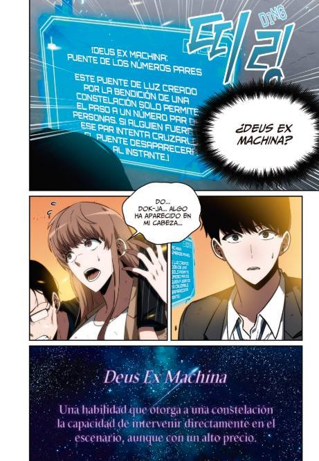 Lector Omnisciente 07 - Hanami Dango