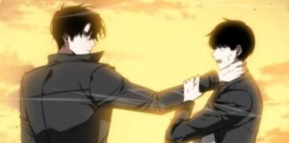 Lector Omnisciente – Recomendación Lector Omnisciente Portada - Hanami Dango