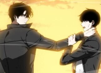 Lector Omnisciente – Recomendación Lector Omnisciente Portada - Hanami Dango